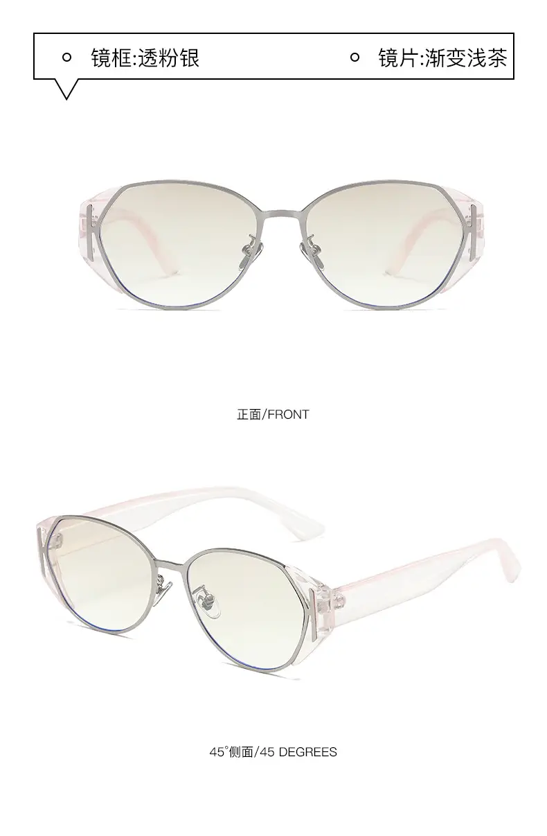 Trendy Cat-Eye Sunglasses with UV Protection β feature 24