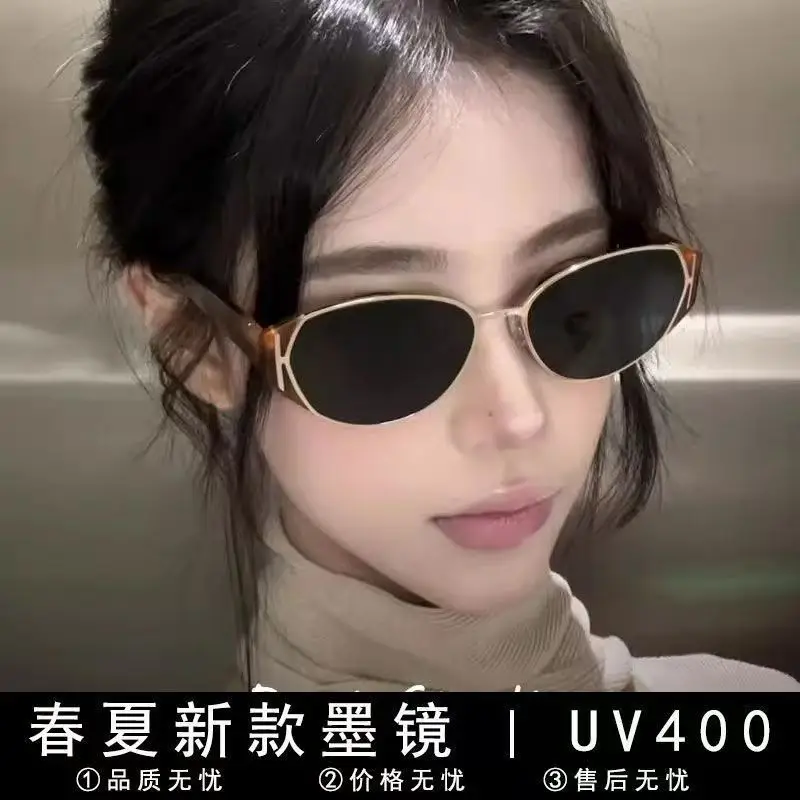 Trendy Cat-Eye Sunglasses with UV Protection β feature 5
