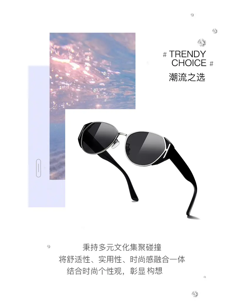 Trendy Cat-Eye Sunglasses with UV Protection β feature 7