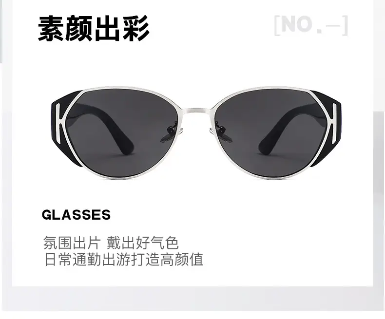 Trendy Cat-Eye Sunglasses with UV Protection β feature 9