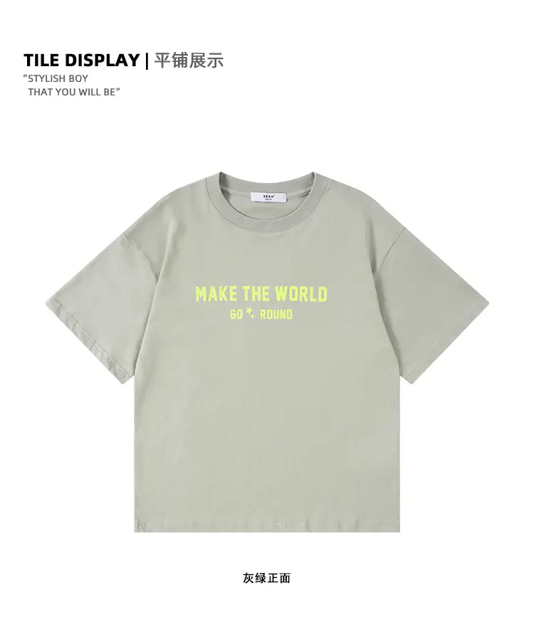 Kids American Style Printed T-Shirt Grey Short Sleeve — feature 29