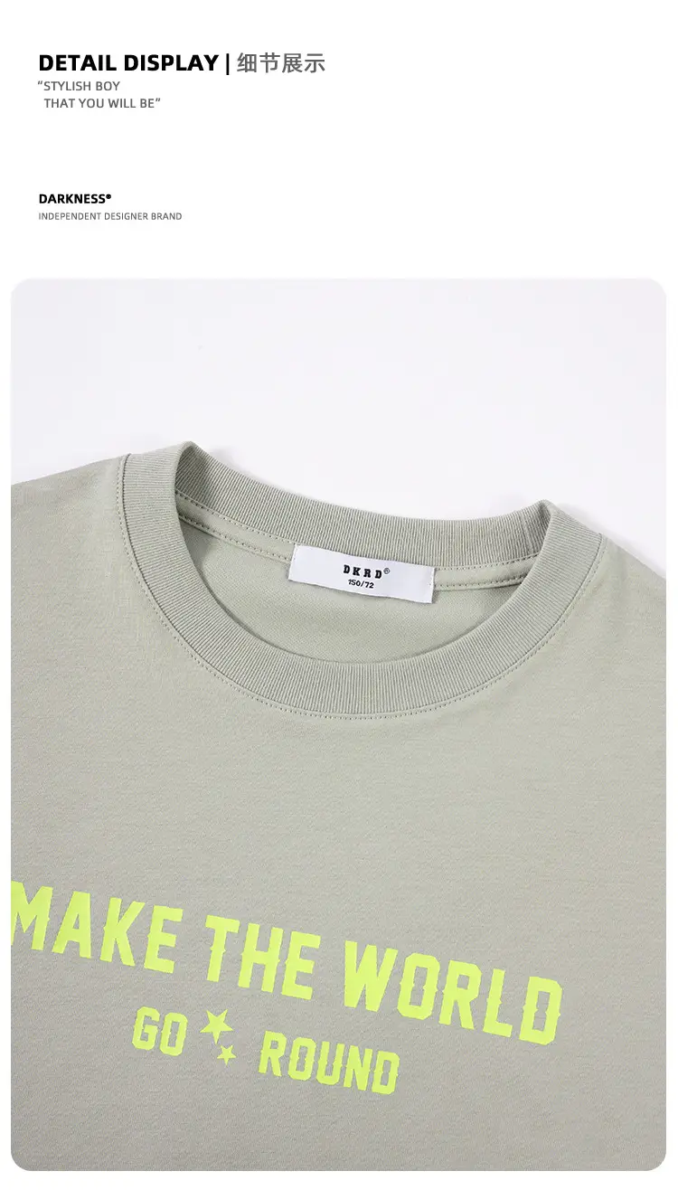 Kids American Style Printed T-Shirt Grey Short Sleeve — feature 33