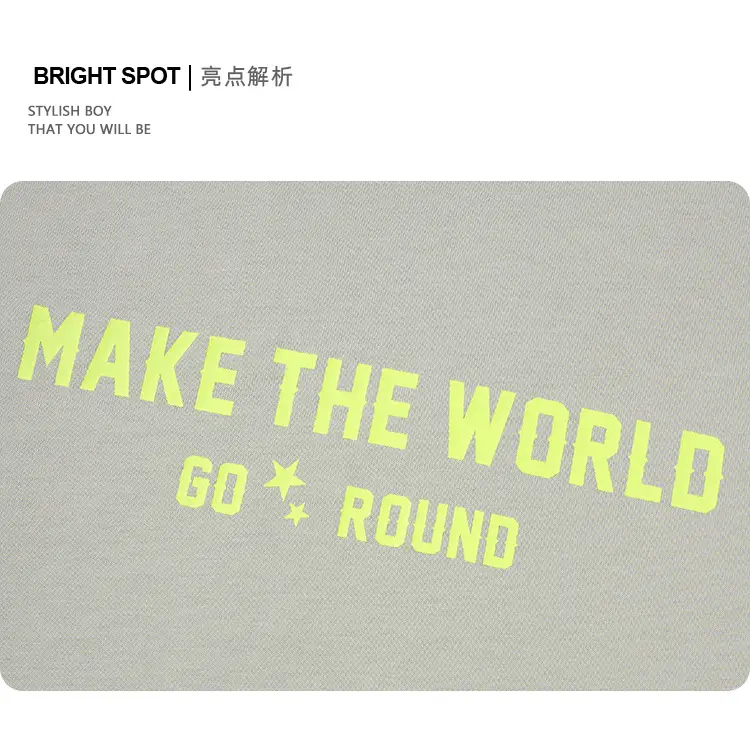 Kids American Style Printed T-Shirt Grey Short Sleeve — feature 6