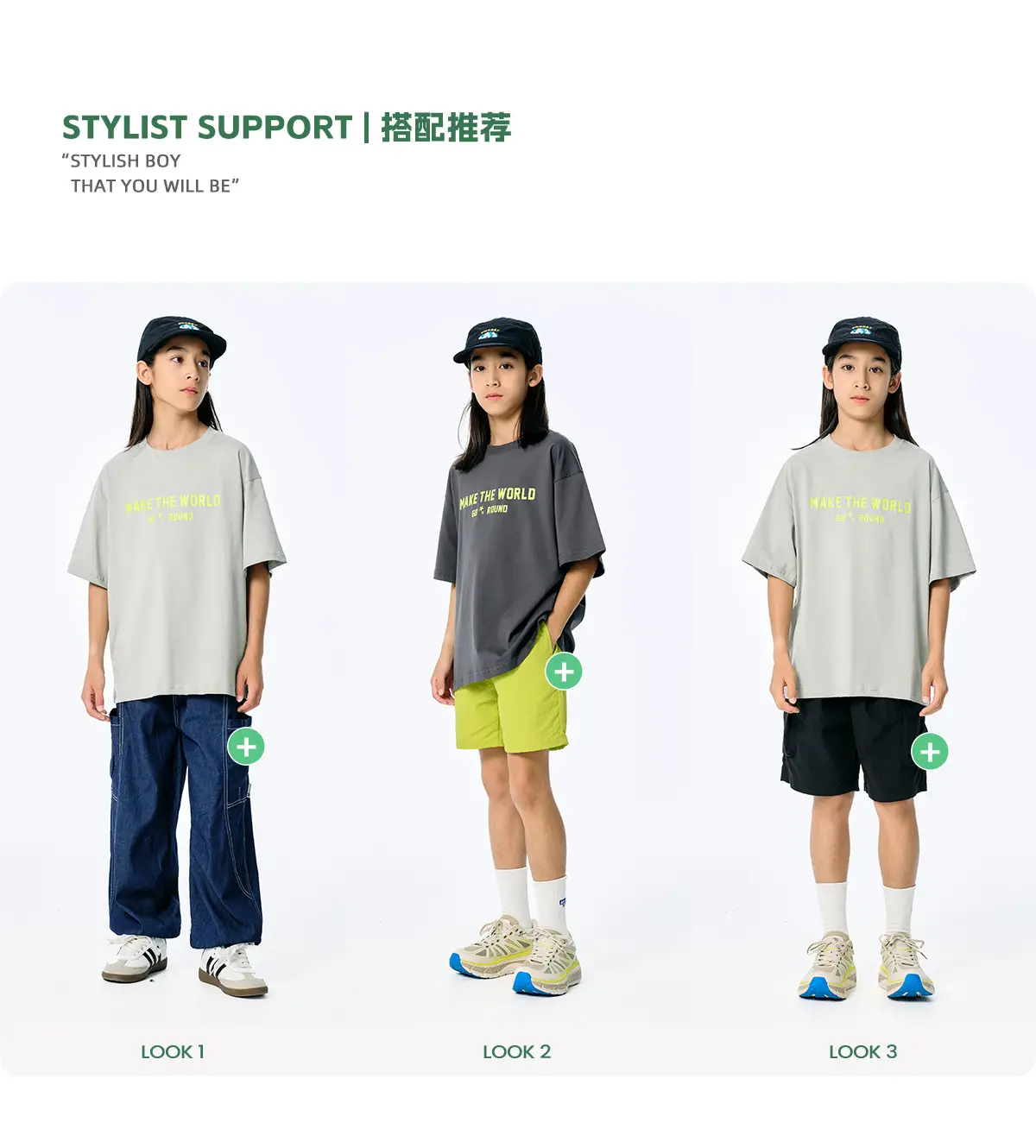 Kids American Style Printed T-Shirt Grey Short Sleeve — feature 9