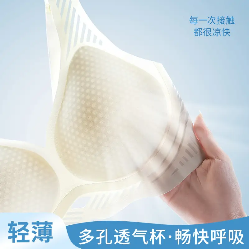 Non-trace Soft Support Bra for Women - Image 7