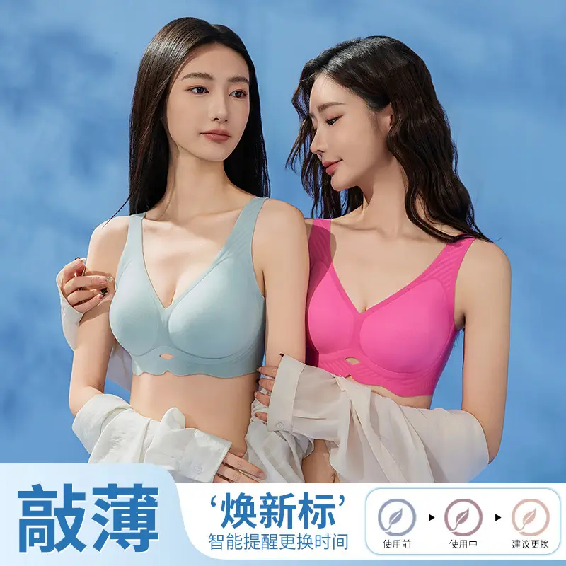 Non-trace Soft Support Bra for Women - Image 9
