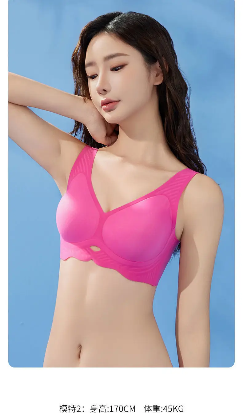 Non-trace Soft Support Bra for Women — feature 20