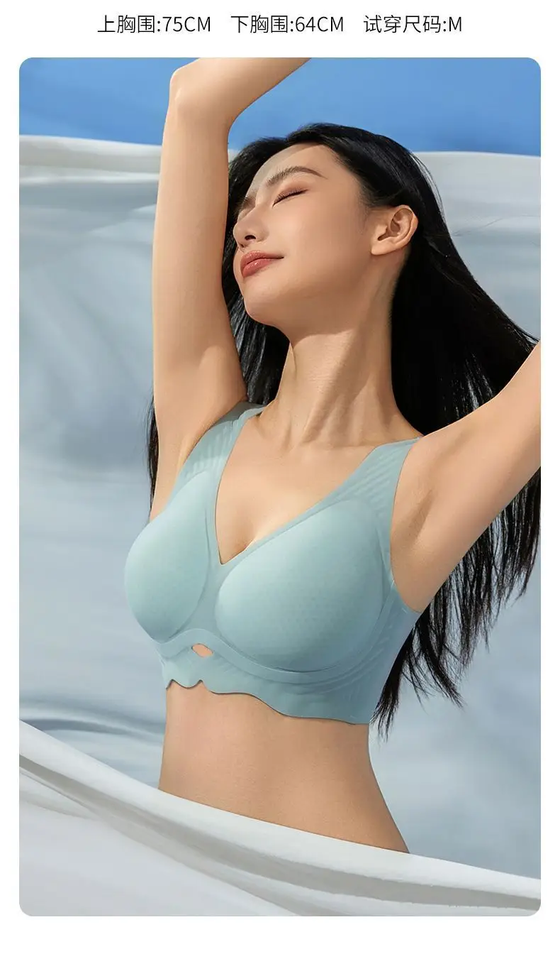 Non-trace Soft Support Bra for Women — feature 21