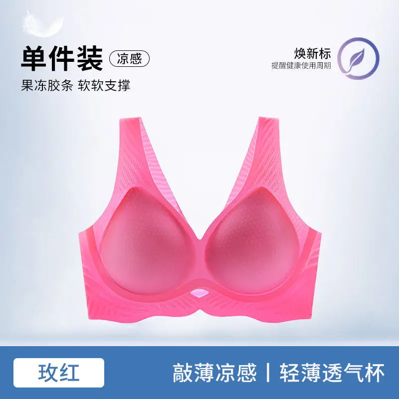 Non-trace Soft Support Bra for Women - Image 3