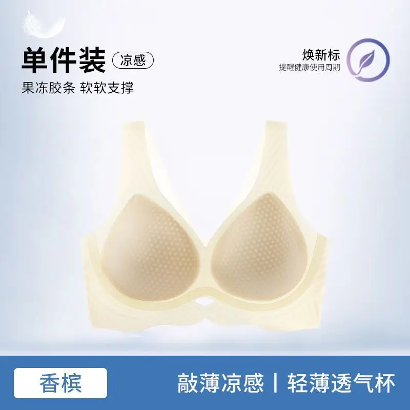 Non-trace Soft Support Bra for Women - Image 5