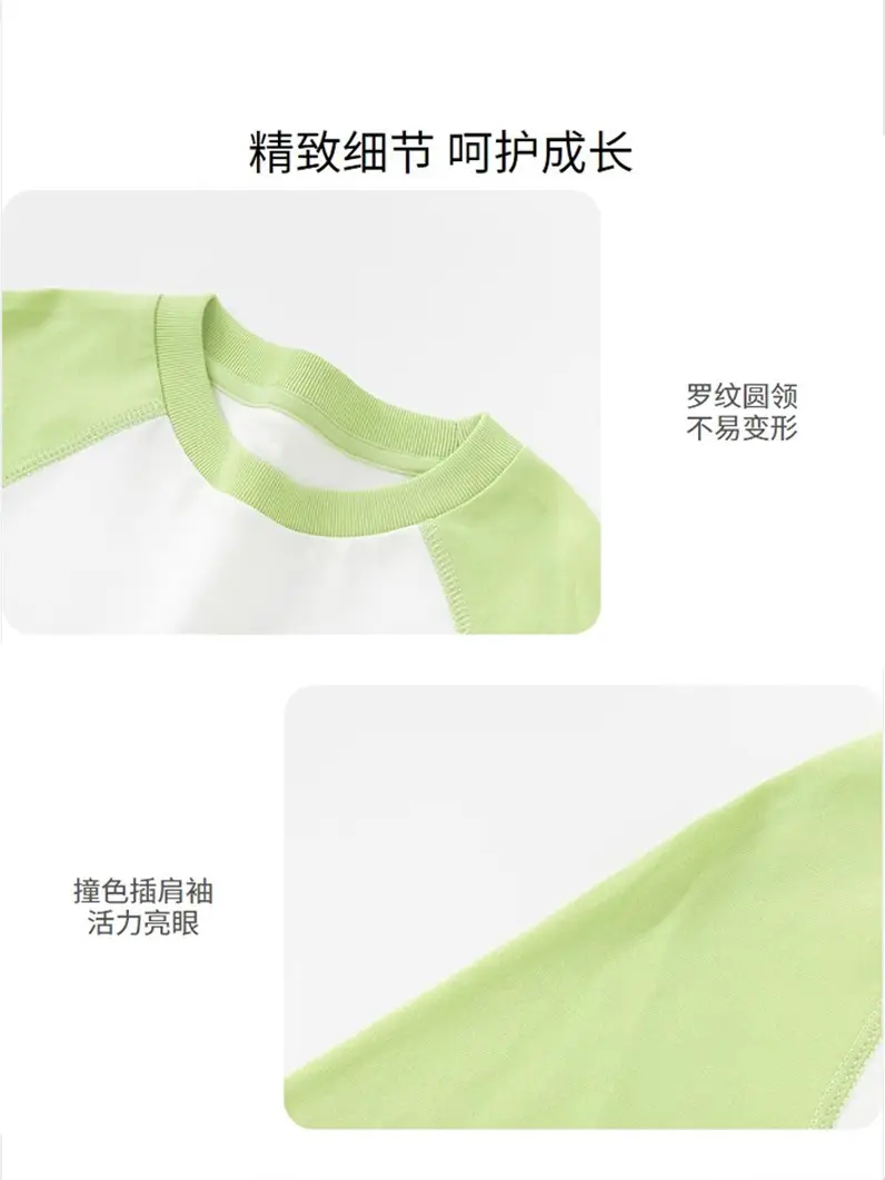 Boys Long Sleeve T-Shirt Pure Cotton Spring Autumn 2026 - Image 6
