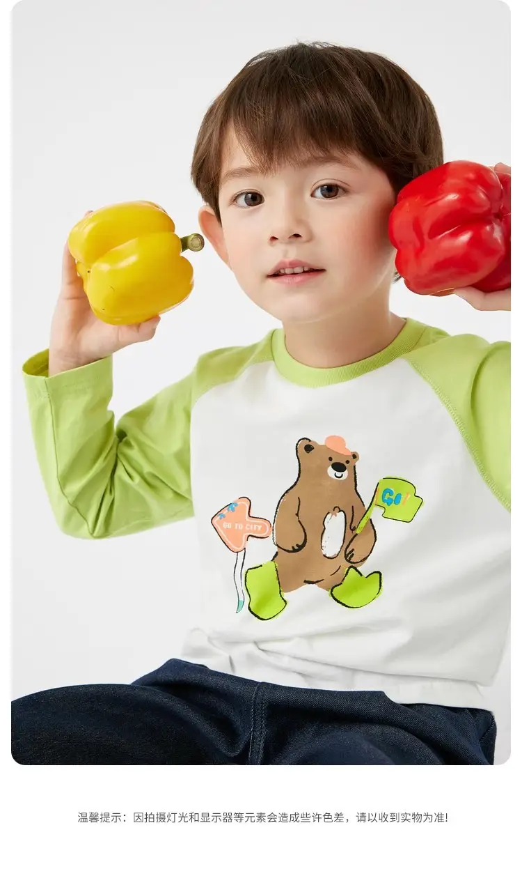 Boys Long Sleeve T-Shirt Pure Cotton Spring Autumn 2026 — feature 14
