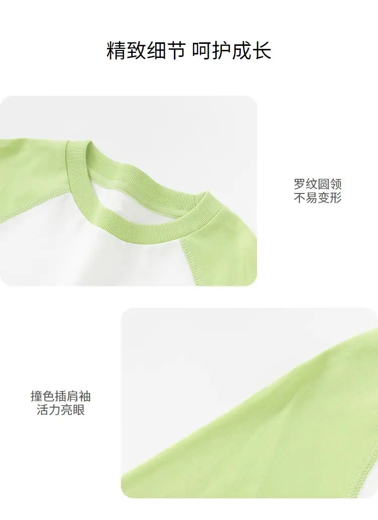 Boys Long Sleeve T-Shirt Pure Cotton Spring Autumn 2026 — feature 6
