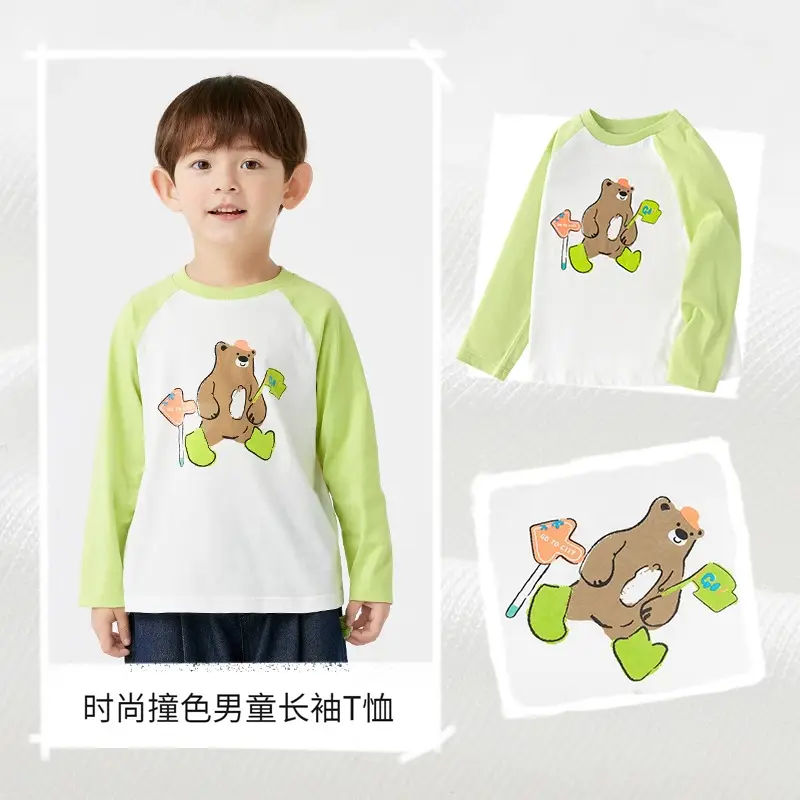 Boys Long Sleeve T-Shirt Pure Cotton Spring Autumn 2026 - Image 2