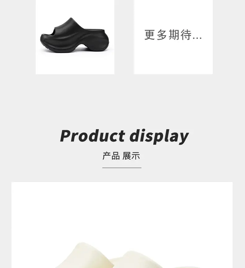 Thick Slippers Women's Summer Non-slip Sandals Women's Height-increasing Soft-soled Women's Fashionable Outdoor Beach Sandals — feature 13