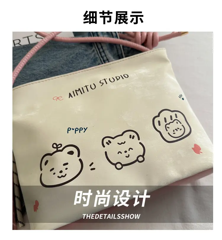 Women's Cute Cartoon Shoulder Bag Pink Handle 2025 — feature 4