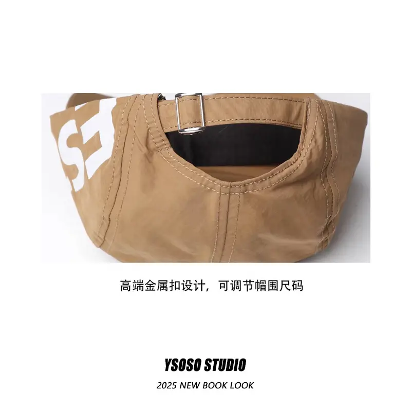 Men Women Quick Dry Hip Hop Cap Duck Tongue Green — feature 8