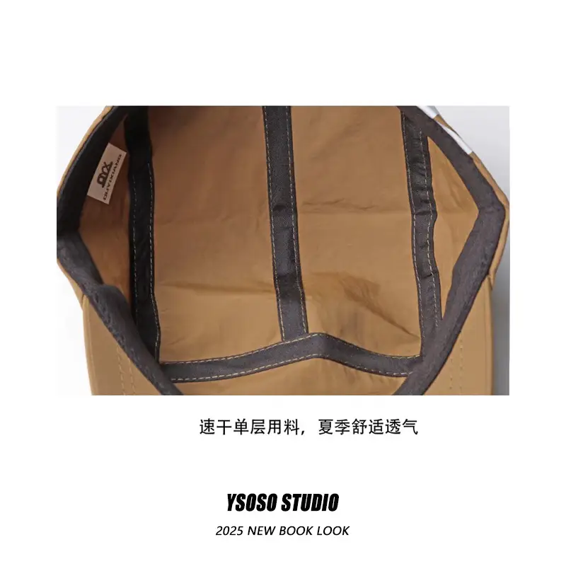 Men Women Quick Dry Hip Hop Cap Duck Tongue Green — feature 9