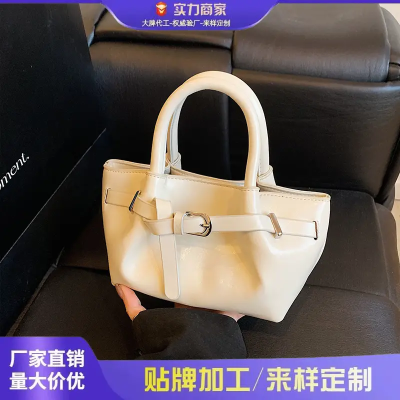 Women's Cream Korean Style Bucket Bag 2025 - Image 6