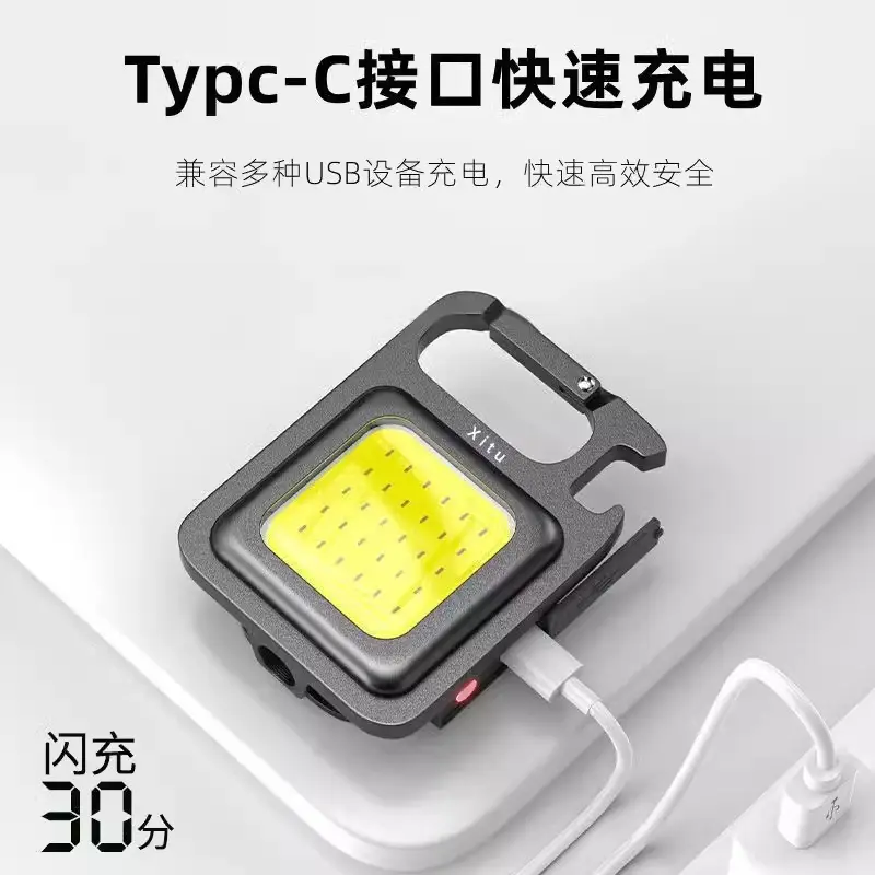 Rechargeable Camping Light with Type-C Port