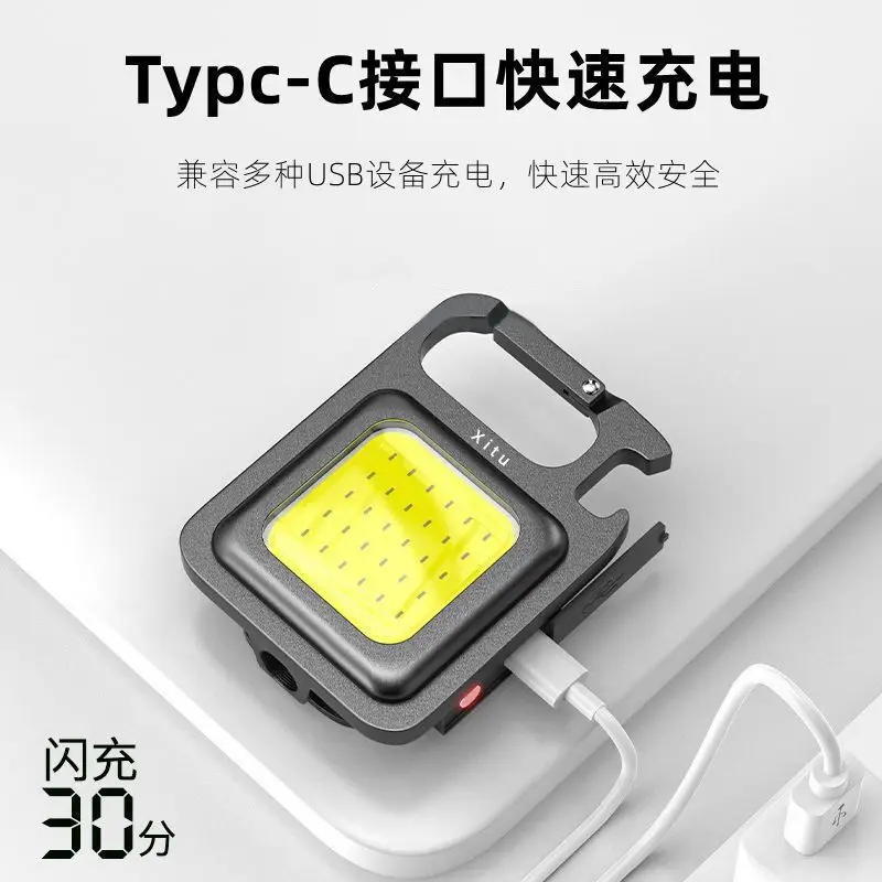 Rechargeable Camping Light with Type-C Port