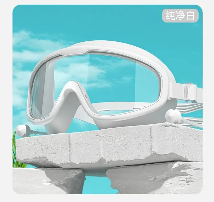 Children's Swimming Goggles Waterproof and Anti-Fog High-Definition Men's and Women's Large-Frame Adult Swimming Goggles Professional Training Diving Cap Set — feature 12