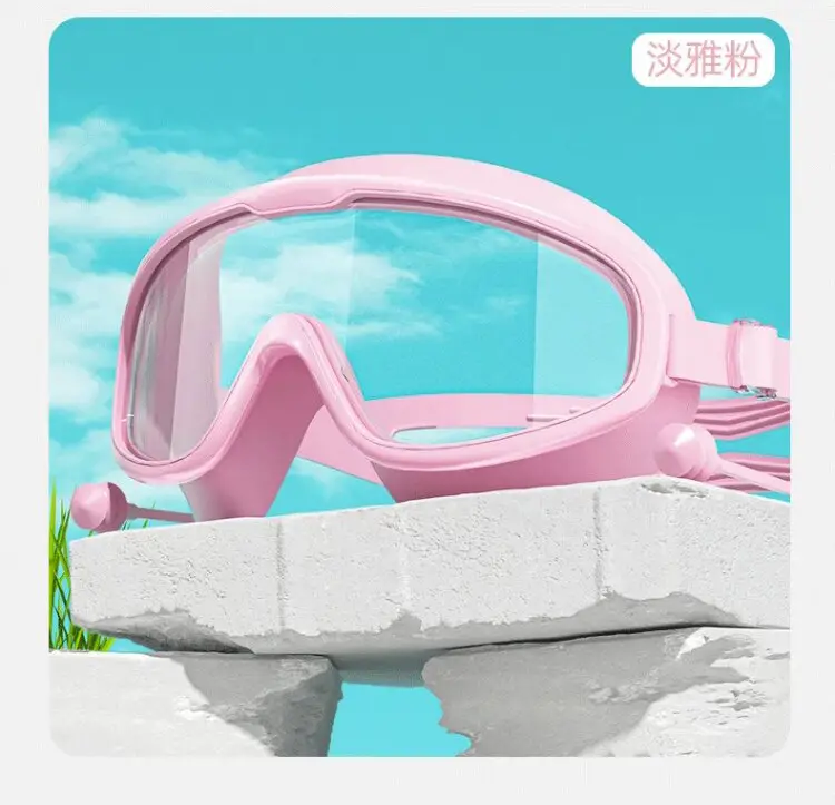 Children's Swimming Goggles Waterproof and Anti-Fog High-Definition Men's and Women's Large-Frame Adult Swimming Goggles Professional Training Diving Cap Set — feature 14