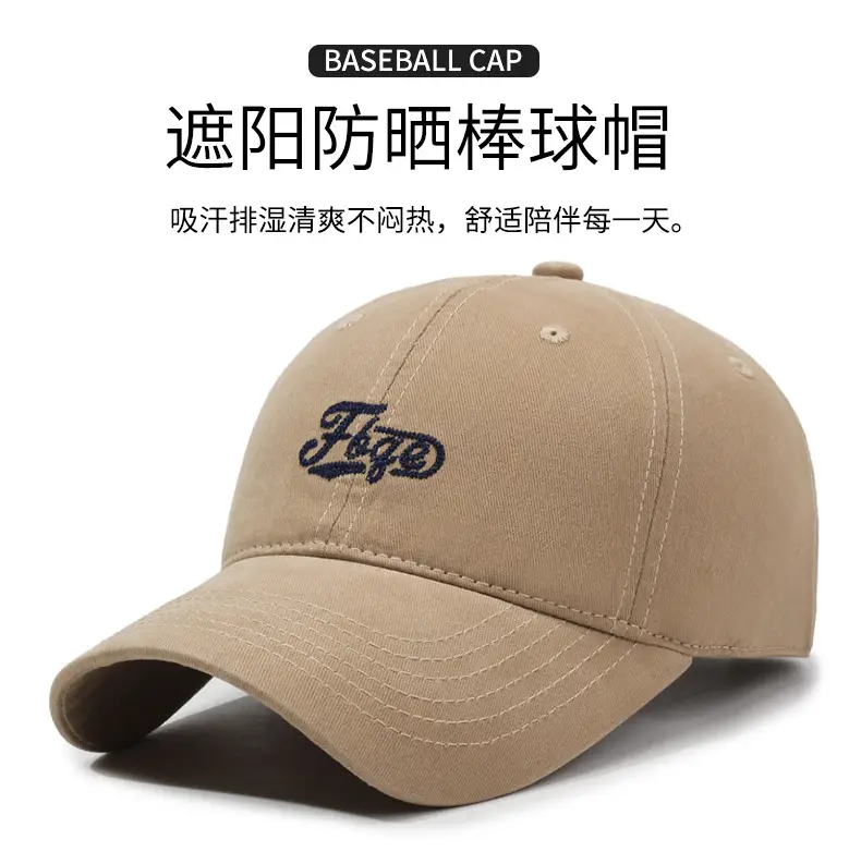 Men's Black Embroidered Baseball Cap with Curved Brim — feature 1