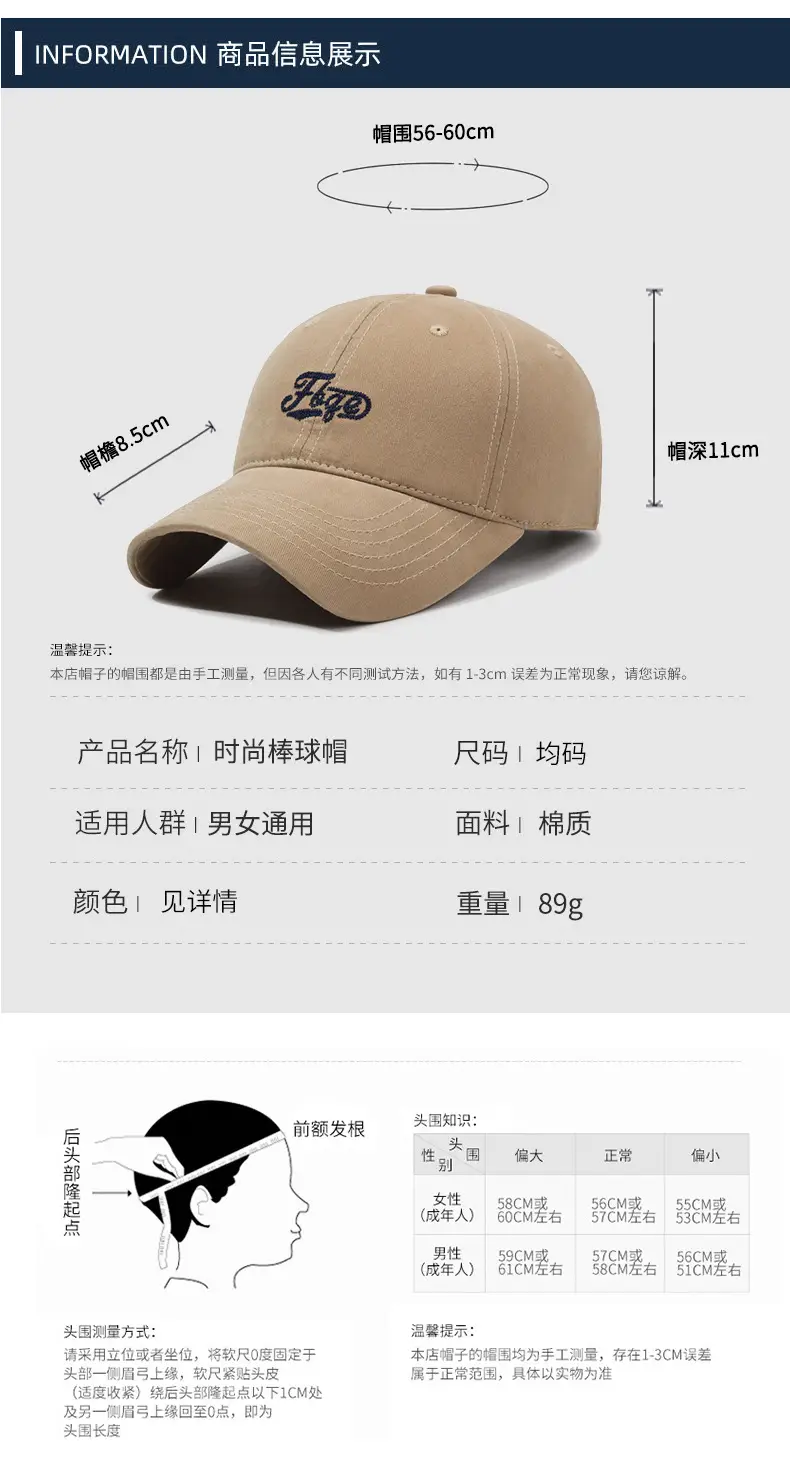 Men's Black Embroidered Baseball Cap with Curved Brim — feature 6