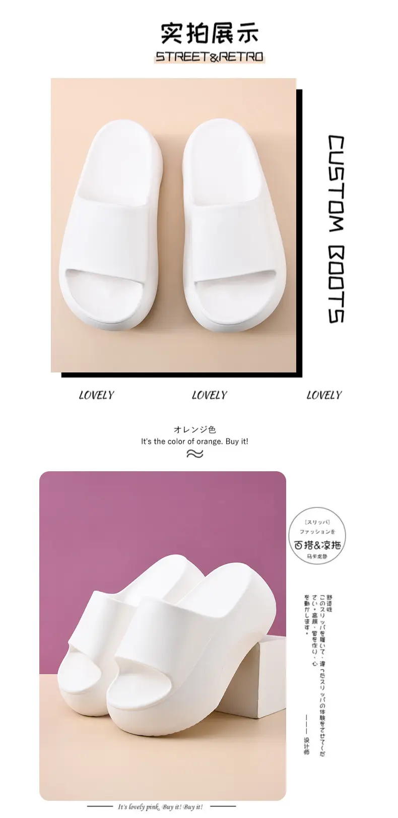 Thick Bottom Slides Women's Summer Non-slip Breathable Slippers EVA Wear-resistant Non-stinky Foot Platform Bottom Outer Wear Sandals — feature 10