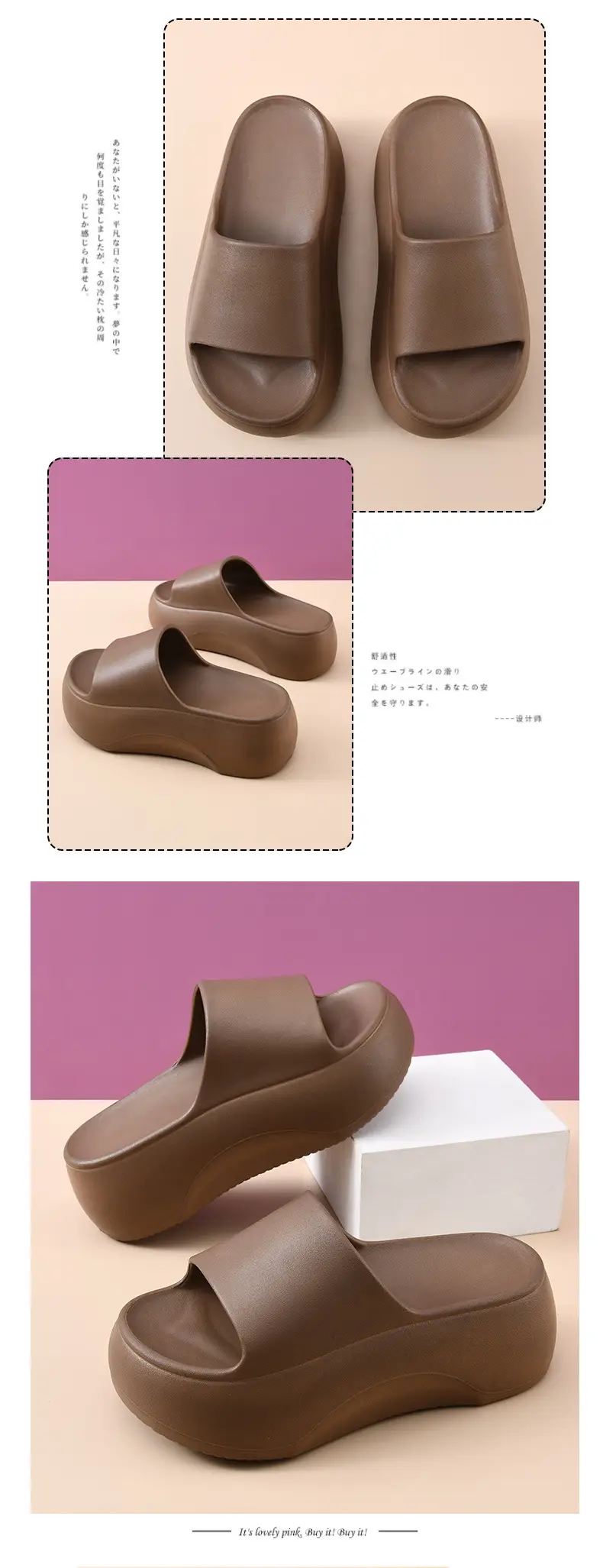 Thick Bottom Slides Women's Summer Non-slip Breathable Slippers EVA Wear-resistant Non-stinky Foot Platform Bottom Outer Wear Sandals — feature 14