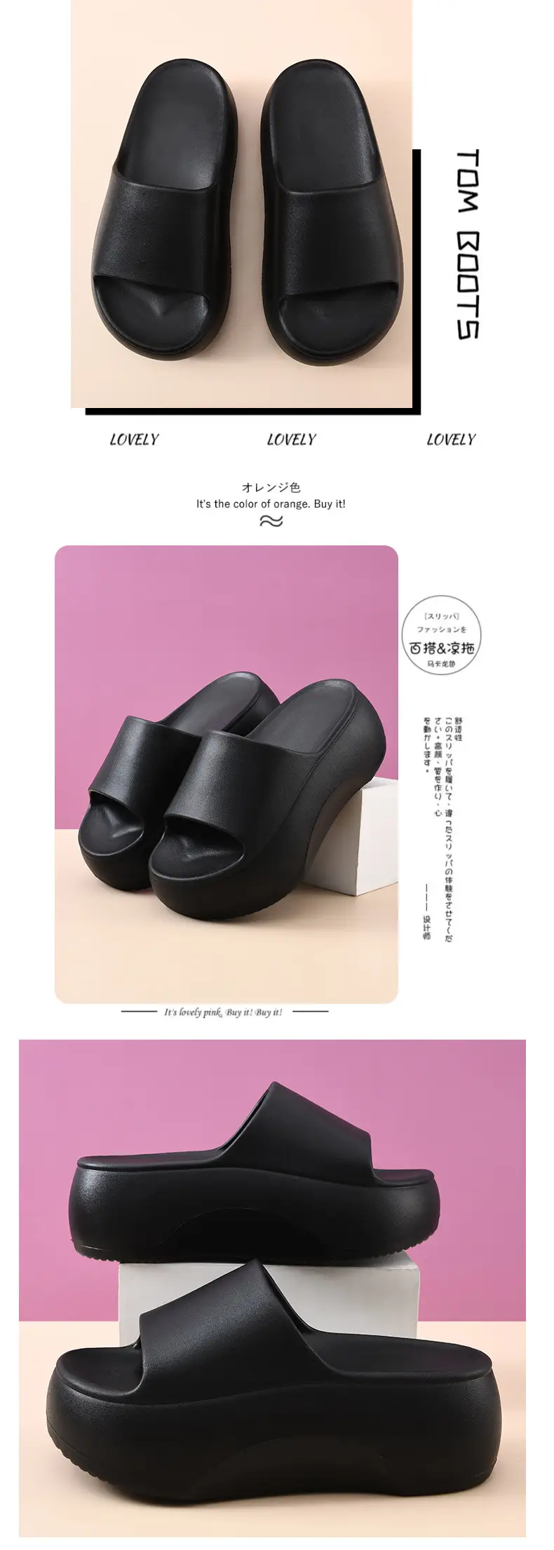 Thick Bottom Slides Women's Summer Non-slip Breathable Slippers EVA Wear-resistant Non-stinky Foot Platform Bottom Outer Wear Sandals — feature 15