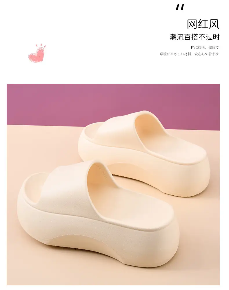 Thick Bottom Slides Women's Summer Non-slip Breathable Slippers EVA Wear-resistant Non-stinky Foot Platform Bottom Outer Wear Sandals — feature 8