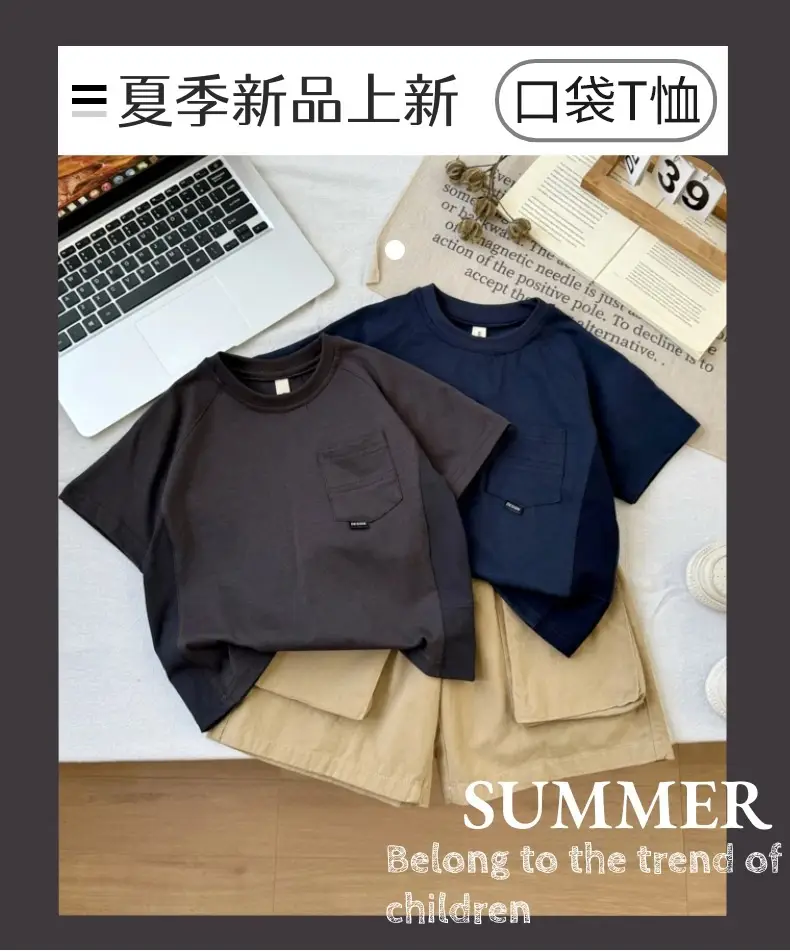 Kids Navy Blue Pocket T-Shirt Round Neck Short Sleeve — feature 1