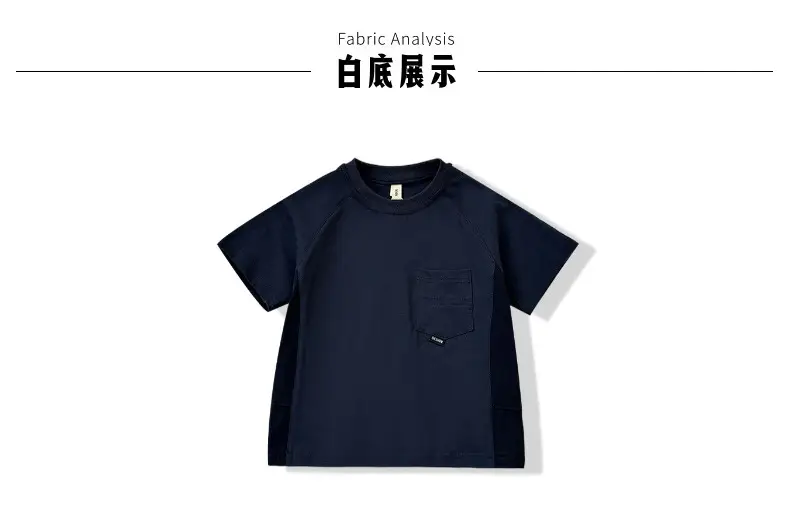 Kids Navy Blue Pocket T-Shirt Round Neck Short Sleeve — feature 20