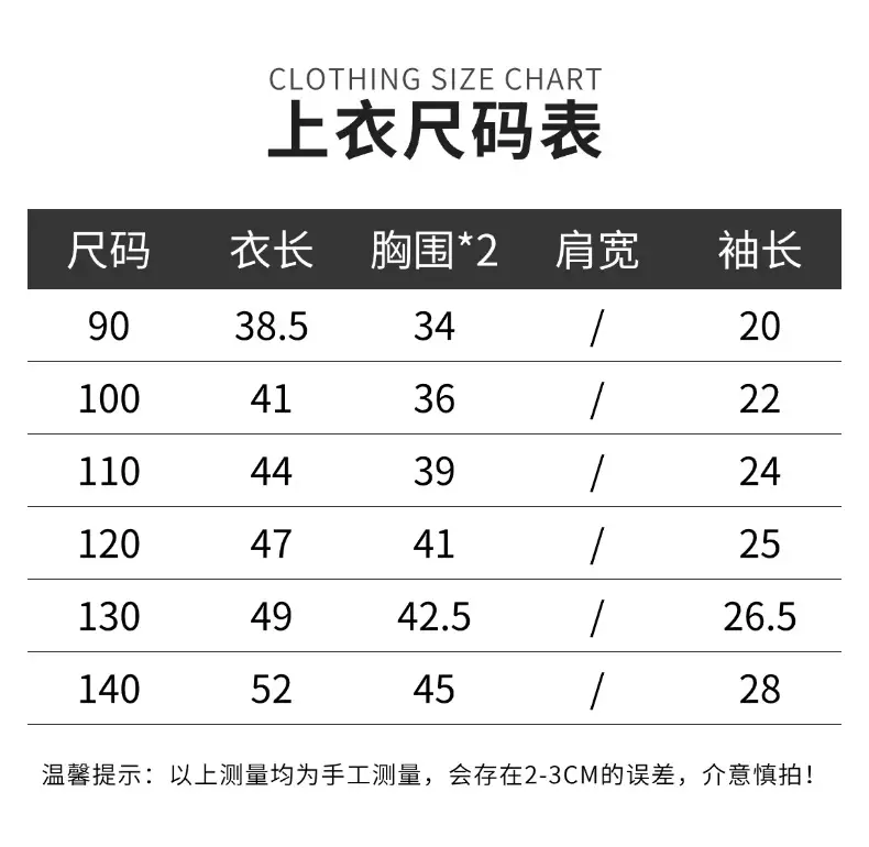 Kids Navy Blue Pocket T-Shirt Round Neck Short Sleeve — feature 6