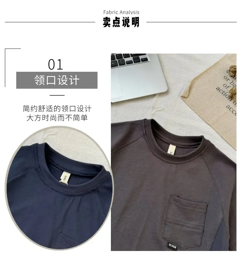 Kids Navy Blue Pocket T-Shirt Round Neck Short Sleeve — feature 8