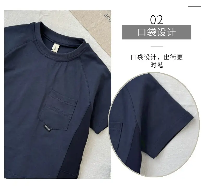 Kids Navy Blue Pocket T-Shirt Round Neck Short Sleeve — feature 9