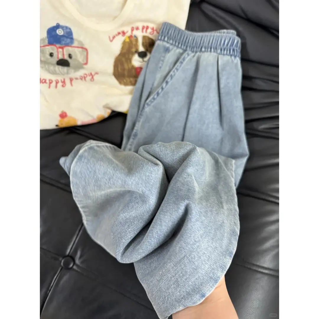 Summer 2026 New High-Waisted Casual Elastic Drapey Tencel Jeans for Women, Slimming Wide-Leg Yamamoto Long Pants