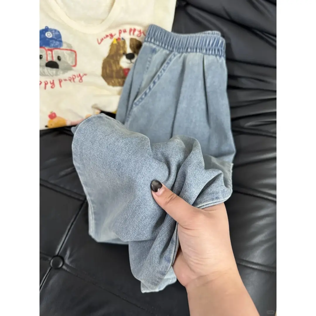 Summer 2026 New High-Waisted Casual Elastic Drapey Tencel Jeans for Women, Slimming Wide-Leg Yamamoto Long Pants
