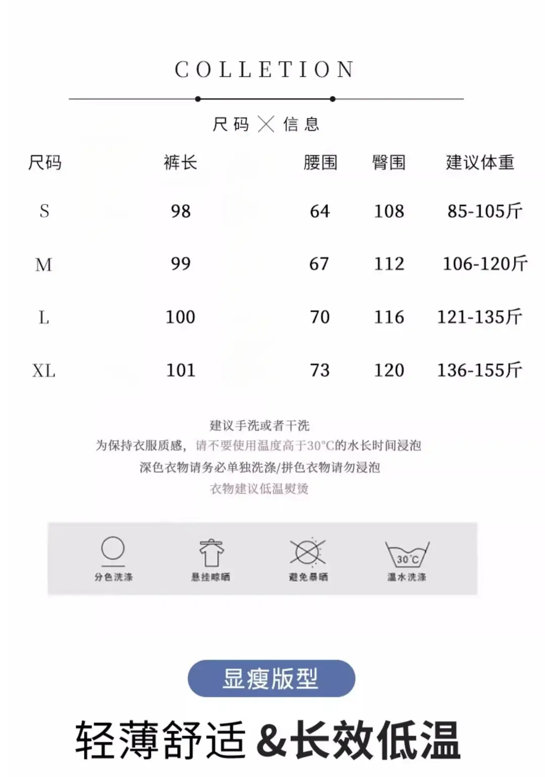 Summer 2026 New High-Waisted Casual Elastic Drapey Tencel Jeans for Women, Slimming Wide-Leg Yamamoto Long Pants — feature 4