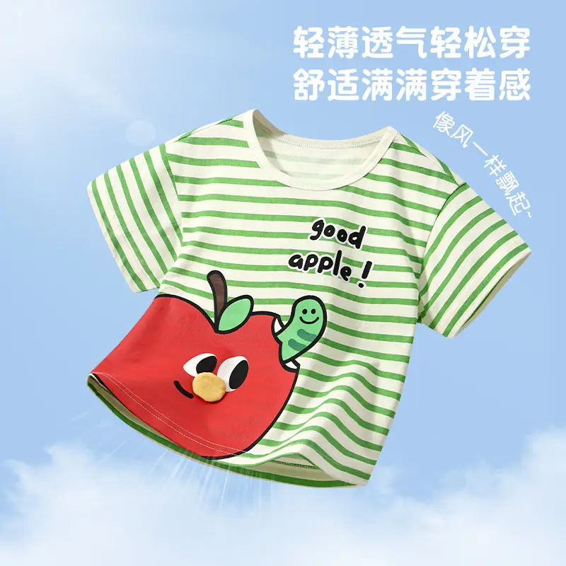 Baby Cotton T-Shirt Green Striped Summer Wear