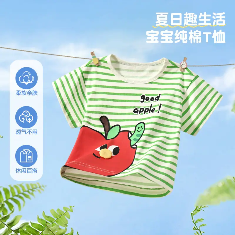 Baby Cotton T-Shirt Green Striped Summer Wear