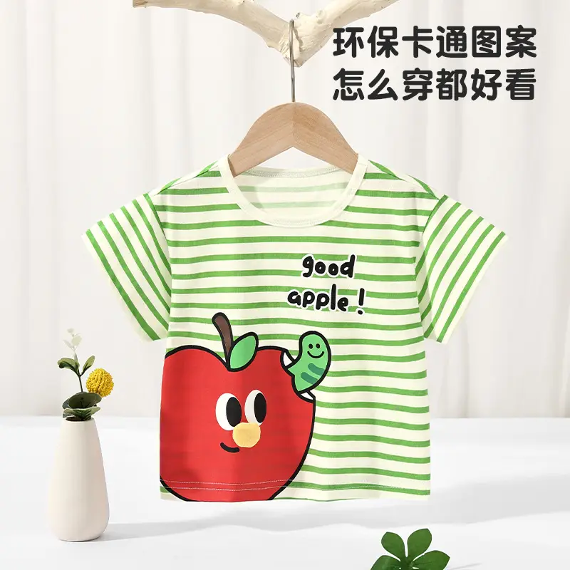 Baby Cotton T-Shirt Green Striped Summer Wear