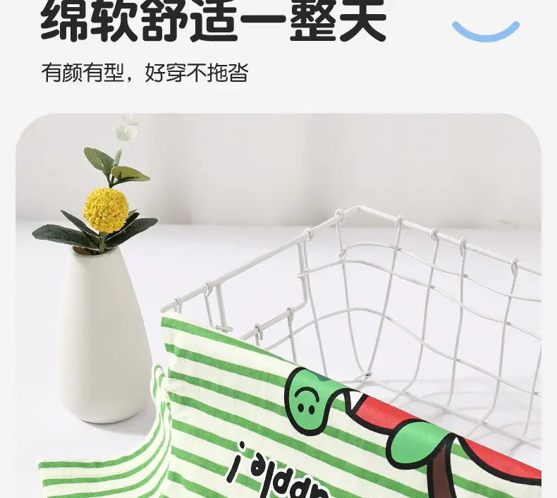 Baby Cotton T-Shirt Green Striped Summer Wear — feature 10