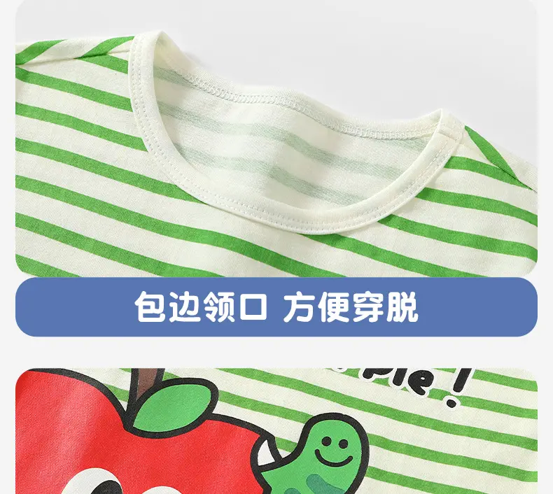 Baby Cotton T-Shirt Green Striped Summer Wear — feature 18