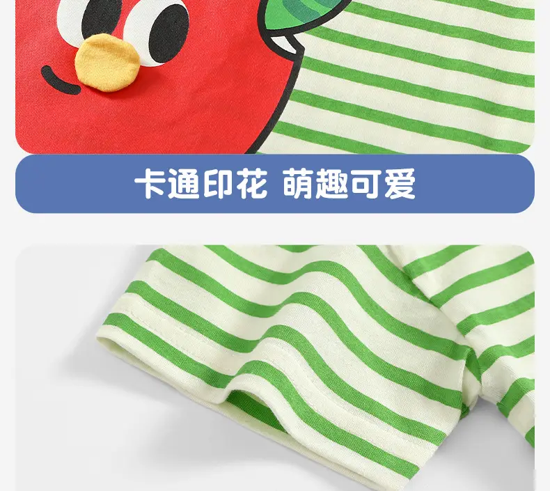 Baby Cotton T-Shirt Green Striped Summer Wear — feature 19