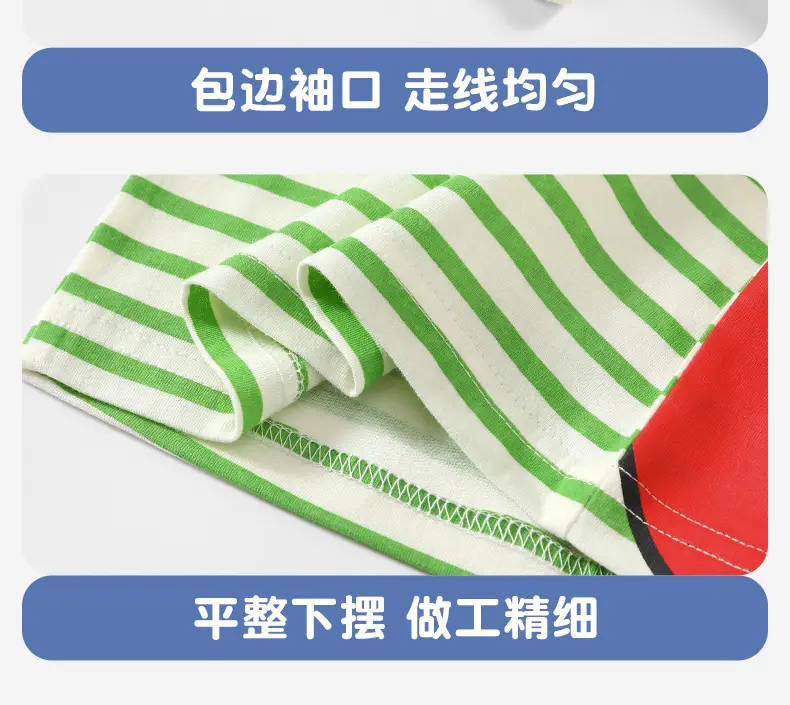 Baby Cotton T-Shirt Green Striped Summer Wear — feature 20