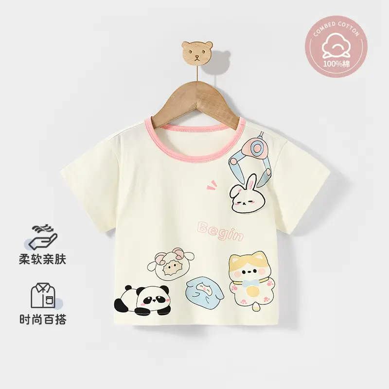 Baby Cotton T-Shirt Green Striped Summer Wear