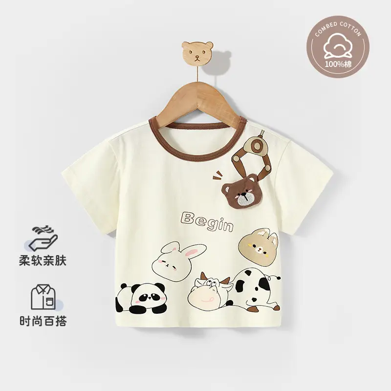 Baby Cotton T-Shirt Green Striped Summer Wear